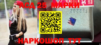 ALPHA PVP Абакан