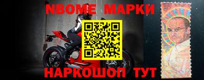 ALPHA PVP Абакан