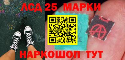 ALPHA PVP Абакан