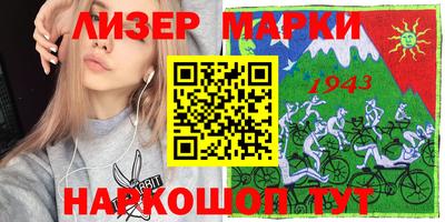 МДПВ Азнакаево