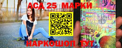 МДПВ Азнакаево
