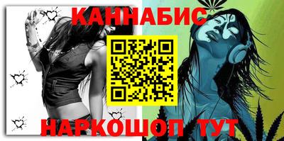 ALPHA PVP Абакан