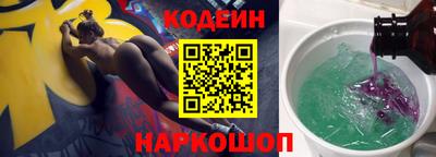 МДПВ Азнакаево
