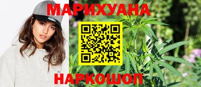 ALPHA PVP Абакан