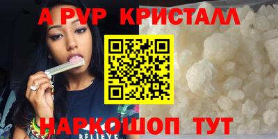 МДПВ Азнакаево