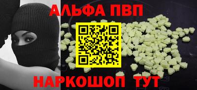 МДПВ Азнакаево