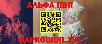 МДПВ Азнакаево