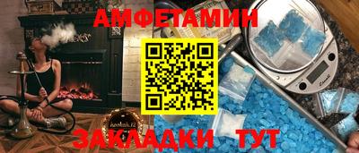 МДПВ Азнакаево