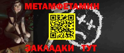 МДПВ Азнакаево