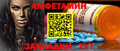 МДПВ Азнакаево