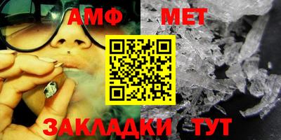 МДПВ Азнакаево
