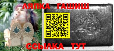 ALPHA PVP Абакан