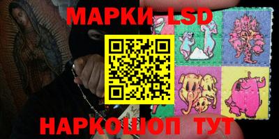 МДПВ Азнакаево