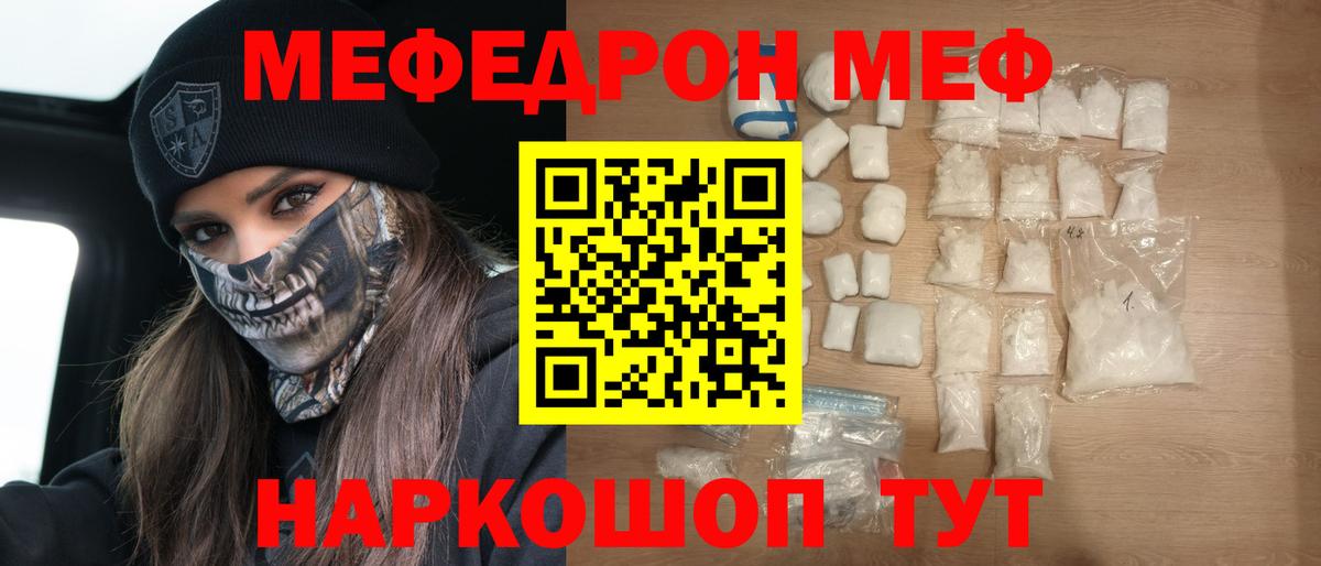  Cocaine Алатырь