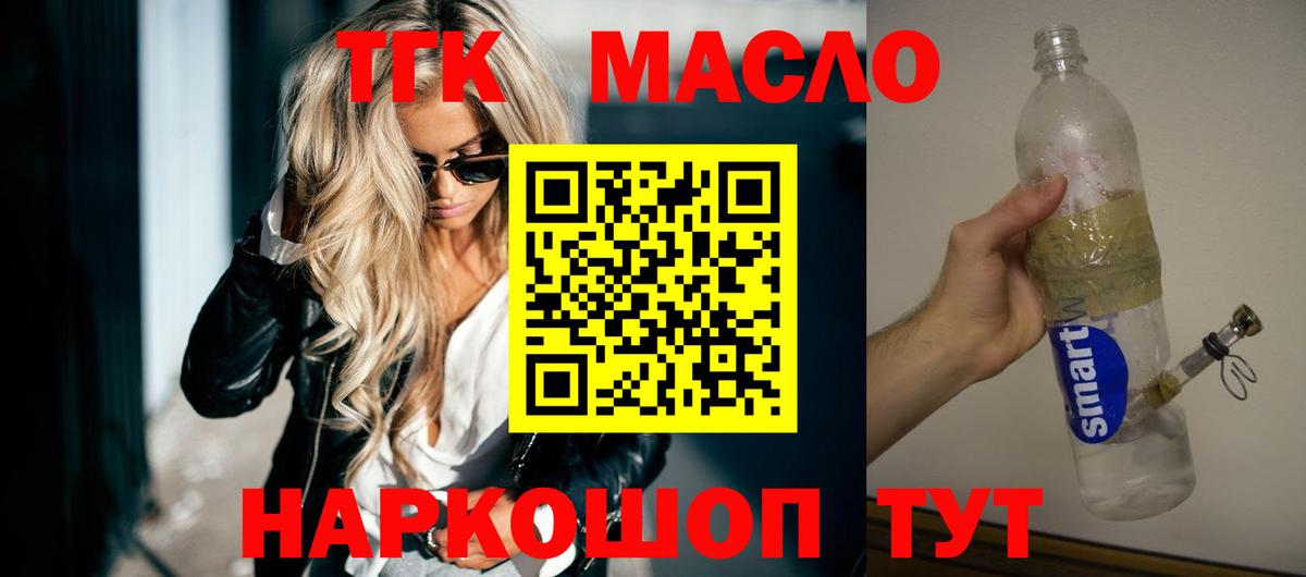 Алатырь  COCAIN  МЕФ кристаллы  ГАШИШ  Метамфетамин  LSD-25  Вход с VPN  ЭКСТАЗИ  Каннабис 